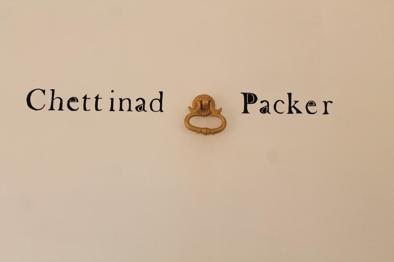 Chettinad Packer Vandrehjem Kānādukāttān Eksteriør billede